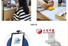 2025广州中医养生展|名企汇-叶林妙生堂、艾侠、大经中医、八脉-广州健康展