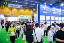 2025 HCE广州国际健康产业博览会:全球健康产业的风向标-广州健康展